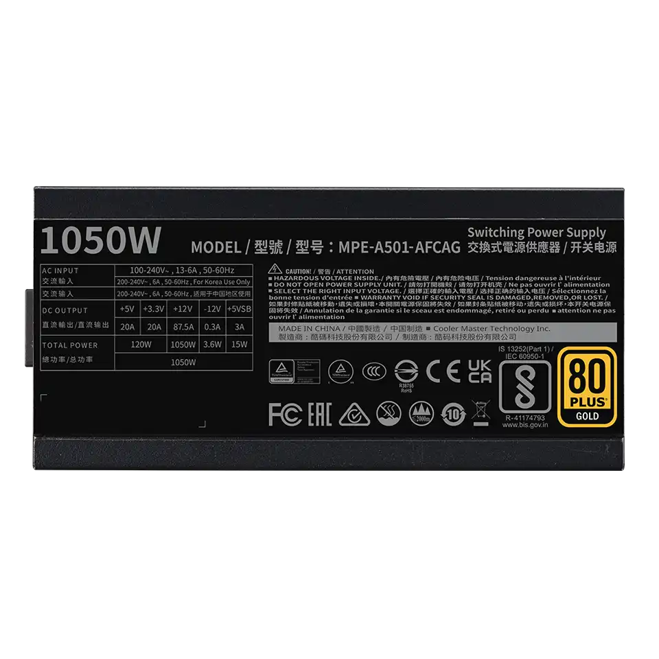 Cooler Master MWE 1050W V2 80 Plus Gold Power Supply 2