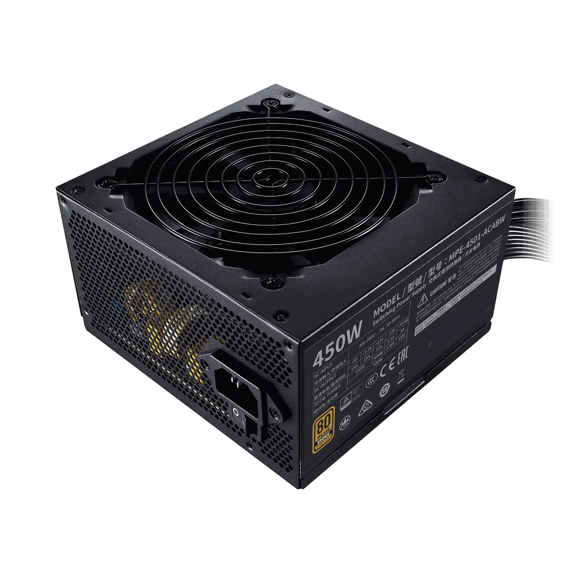 Cooler Master MWE 450W V2 80 Plus Bronze Power Supply 2