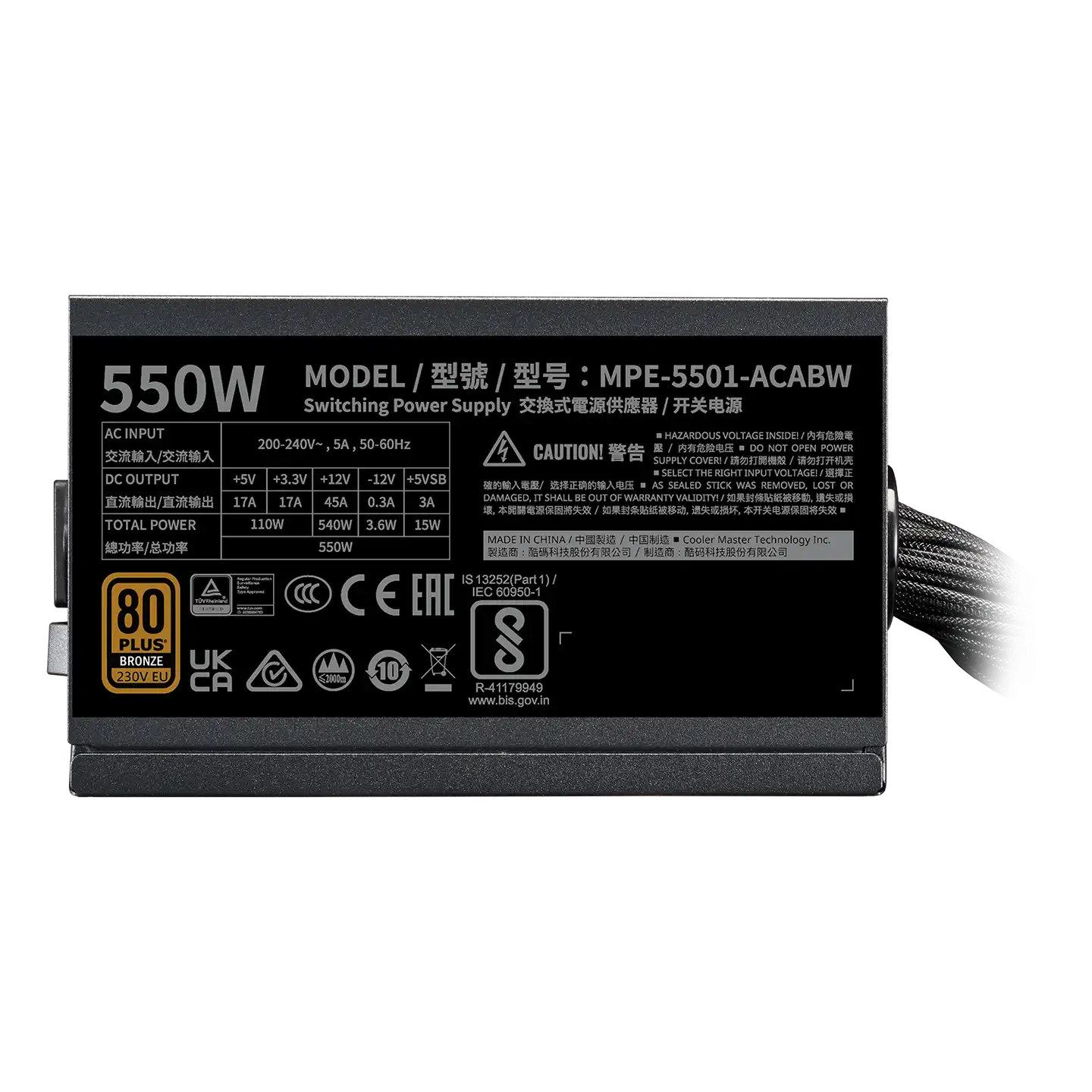 Cooler Master MWE 550W V3 80 Plus Bronze Power Supply 3