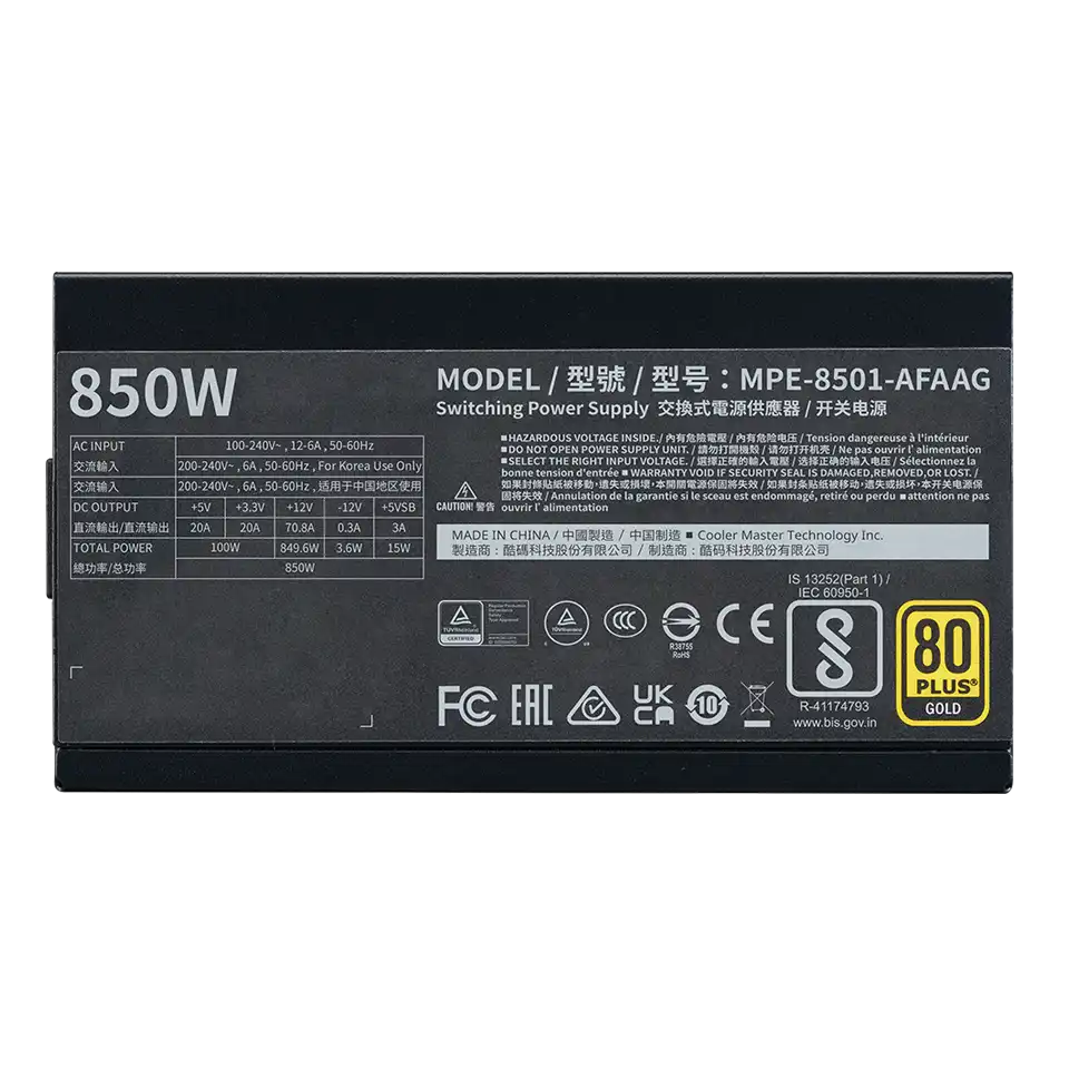 Cooler Master MWE  850W V2 80 Plus Gold Power Supply 2