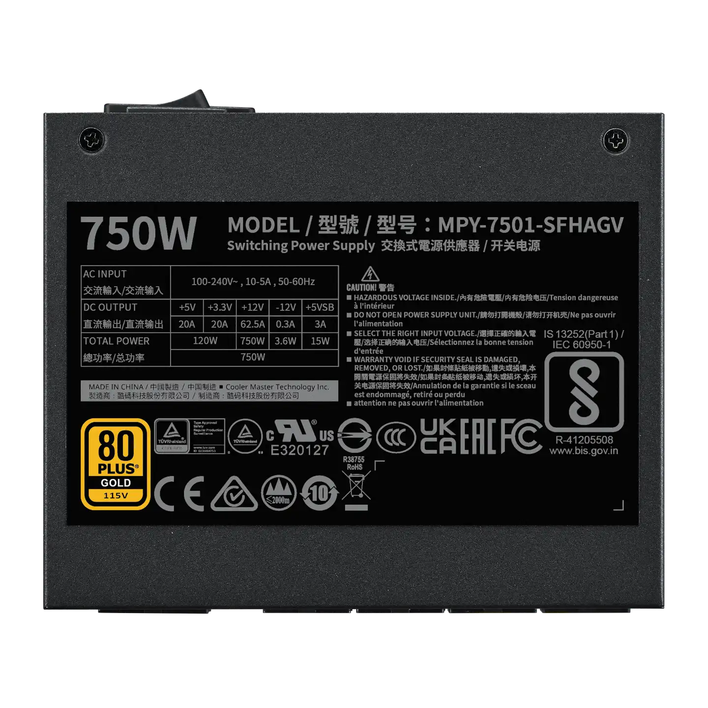 Cooler Master V SFX 750W 80 Plus Gold Power Supply 3