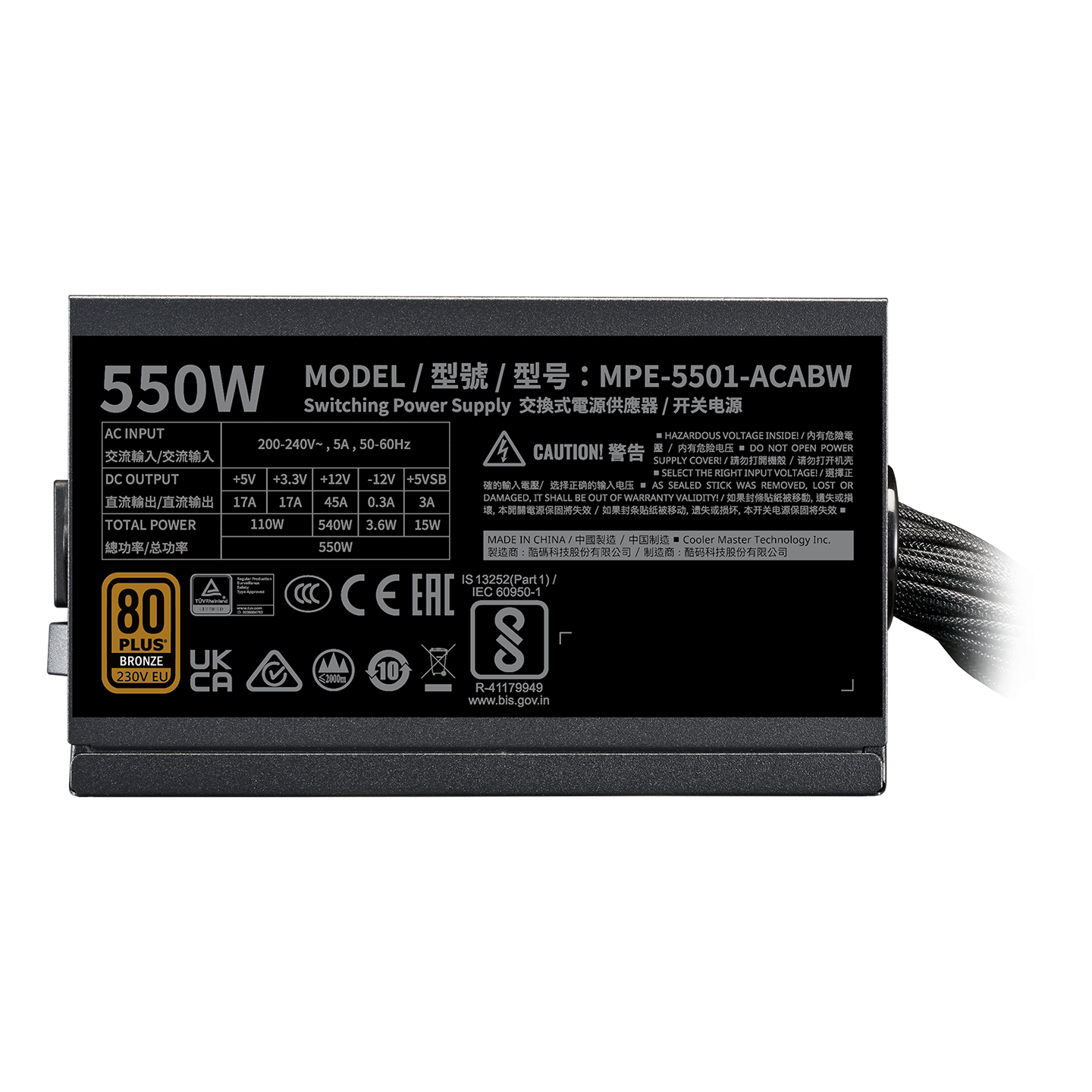 Cooler Master MWE 550W V3 80 Plus Bronze Power Supply 3