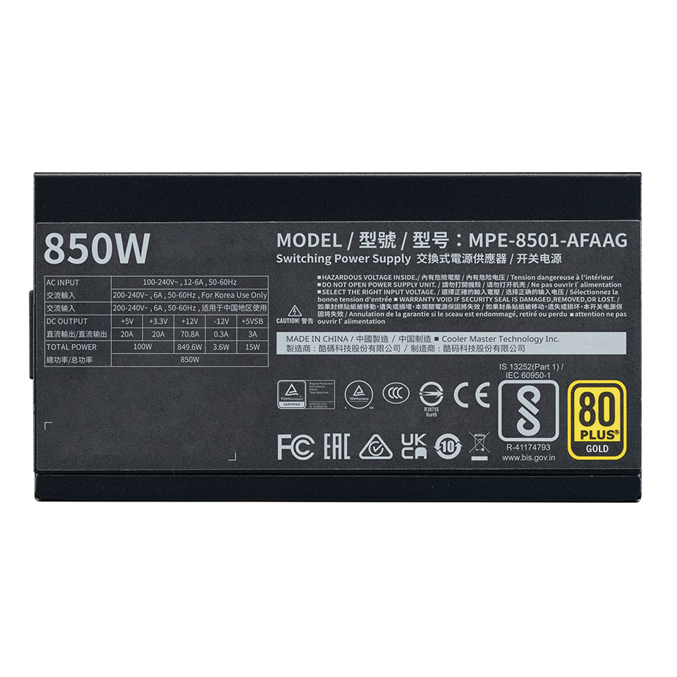 Cooler Master MWE  850W V2 80 Plus Gold Power Supply 2