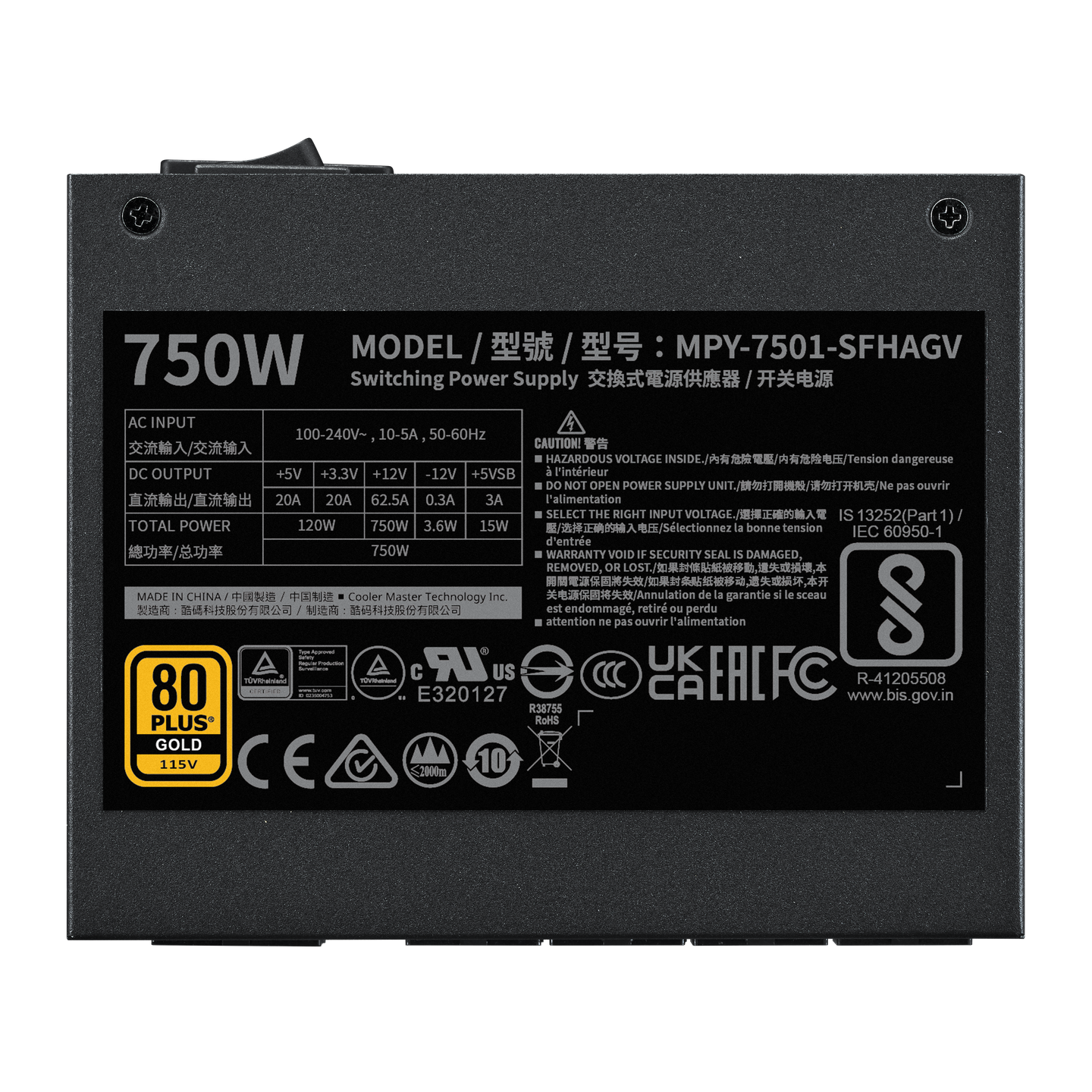 Cooler Master V SFX 750W 80 Plus Gold Power Supply 3